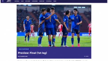 Chung kết Việt Nam – Thái Lan lần 3: AFC dành lời khen có cánh